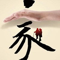 关心老人的图片关爱老人的唯美图片微信头像图片大全