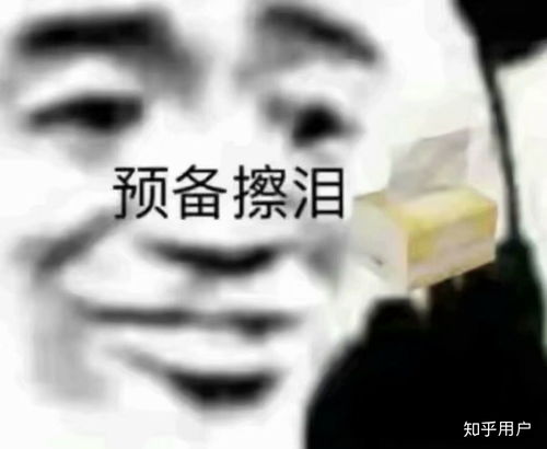 女朋友身高跟你一样高甚至比你高是一种什么样的感受