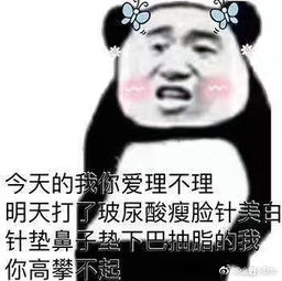 东方集团sh600811新浪股吧财经