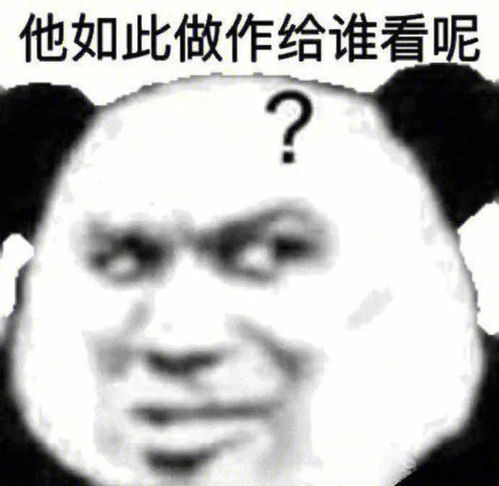 拉高朋友圈档次,学学这些pose