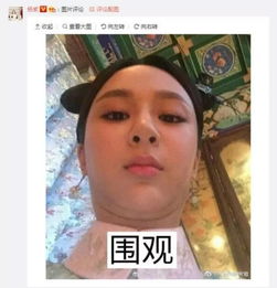 金馆长偶遇自己表情包,表情包巨头很会放飞自我了