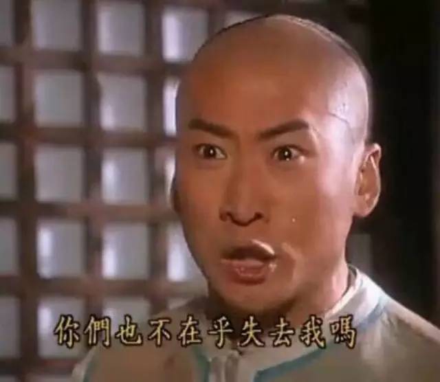 惊呆丨父亲给女儿取名王者荣耀,坑娃的名字还真不少