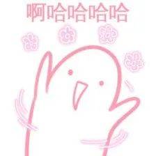活在美颜滤镜里的绝美仙女,生图竟然长这样