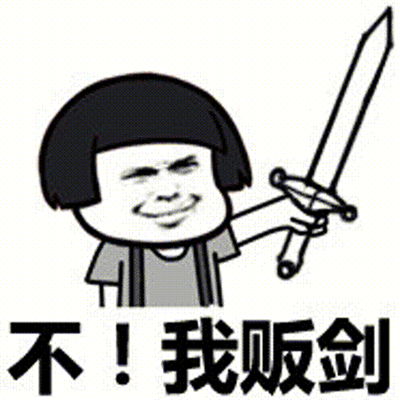 幽默笑话当初上学的时候开家长会,都是我妈去