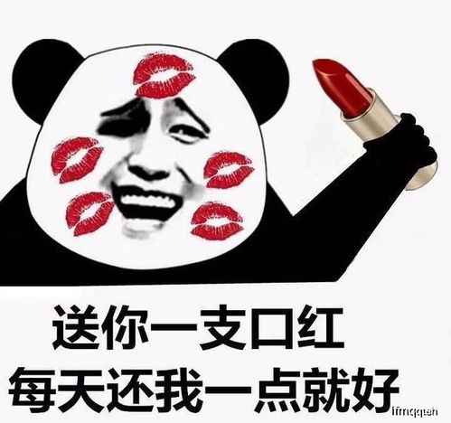 十条笑话我俩的脑袋肯定被同一个门缝挤过