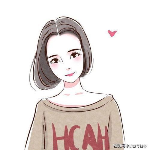 中年女人要把握好分寸,这些场合不要去,避免招惹是非