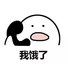 在吗这里有人要承包你的早餐和零食