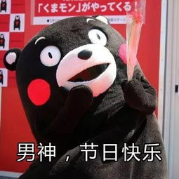 父亲节快到了