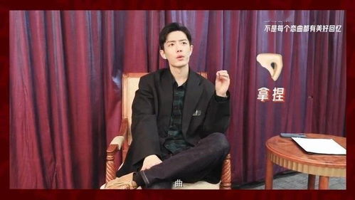 小室竟是隐藏的表情包富翁请立刻交出肖老板表情包合集