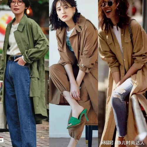 四五十岁的女人秋季就该这样穿不花哨不刻意,自然又得体
