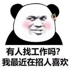 每人补贴1600元不限户籍可领在广州这两个证书太有用了