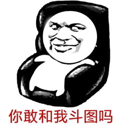 现在和爸妈聊天也需要斗智斗勇了看了让人笑cry
