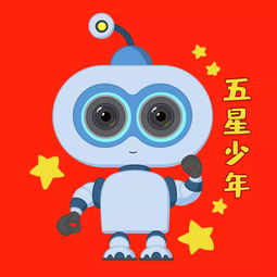少年英雄月十月的重要活动都在这里了