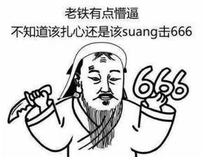主题号外号外四月隐藏津门的大事件_天津冀星新闻资讯-汽车之家