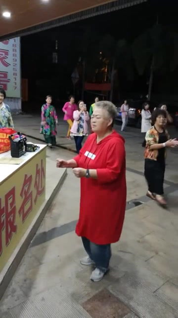 广场舞大妈表情包图片快递公司