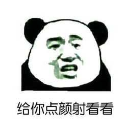 lol本人2区最强王者不服来战,记得说名字哈