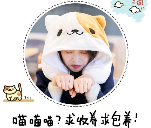 最爱二次元线上活动15个奖品免费送给你,快来参加活动吧