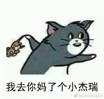 瞧见没这就是爱情,经不起风吹雨打
