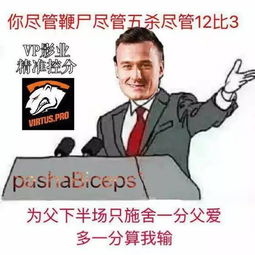 这一年放假回家我没有玩任何游戏