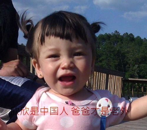 妈妈喊混血女儿老外,小萝莉拍桌反驳,我不是老外,是中国人