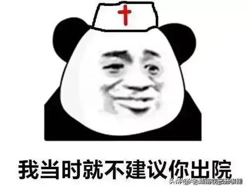 相亲太难了,男生主动是舔狗,不主动是直男癌,女生主动是不矜持