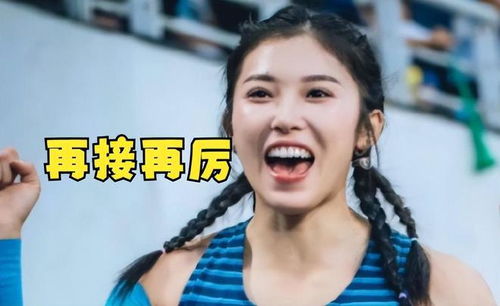 曝吴艳妮妈妈擅闯选手休息室,被赶后疑面露尴尬,借打电话快步走开