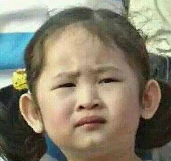 微信里的那个表情包女孩,长大后滤镜碎了一地