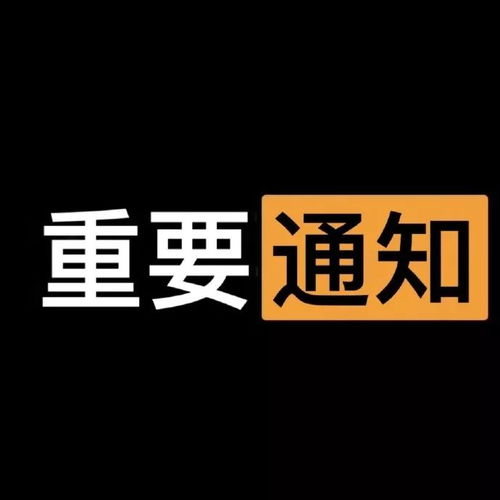 心理学考研考研初试成绩公布倒计时,如何提前知道自己的初试排名