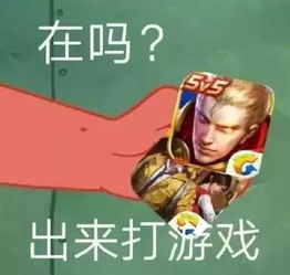 掌握iphone的这个模式,坐稳游戏mvp