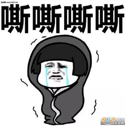 西安今天降温还是下雨快点开看
