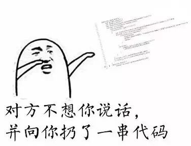 记录学习android基础的心得02视图view常识篇