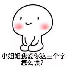男友视角跟着华裔小姐冠军走遍珀斯最美的四大拍照圣地