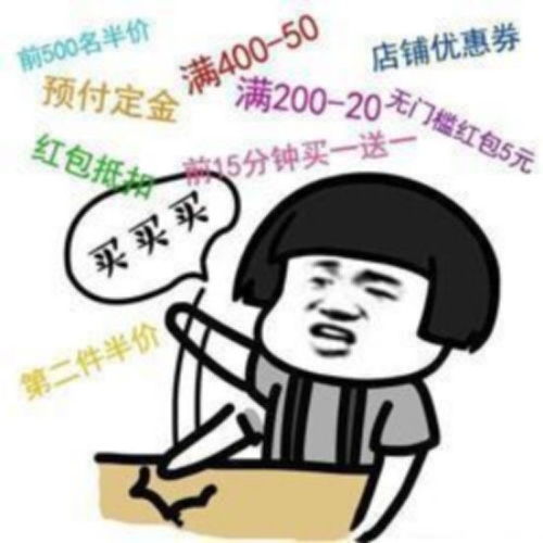 一扫光了解一下