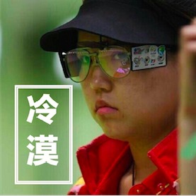 今天微博关于奥运的段子全在这里了