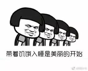 连嘲笑都不能让你减肥,但这些广告可以