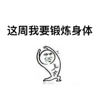 苏州国医堂名老中医教你如何认识偏头疼