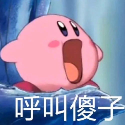 你家臭宝宝不乖时可以发的表情包