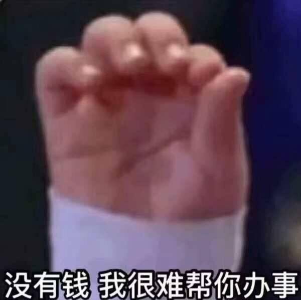 幽默笑话你暑假作业写了没小孩子的脸啊六月的天,说变就变
