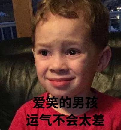 佛系车主翻车后,竟四次露出迷之微笑能活着就好了