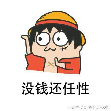 电路板pcb设计时,阻抗设计中有一种叫共面阻抗,它是什么鬼
