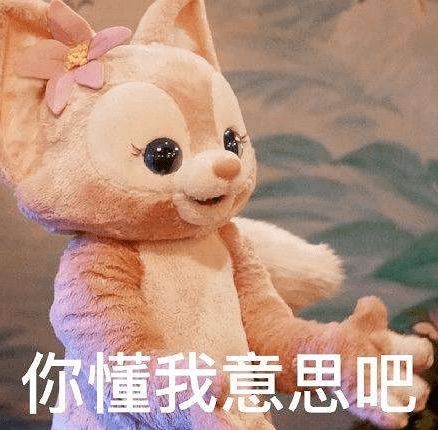为什么女生每年年底总要烫一次头发