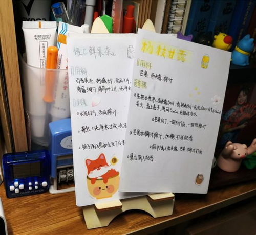 宅家上完网课做完作业能干嘛13岁初中生玩起食谱盲盒