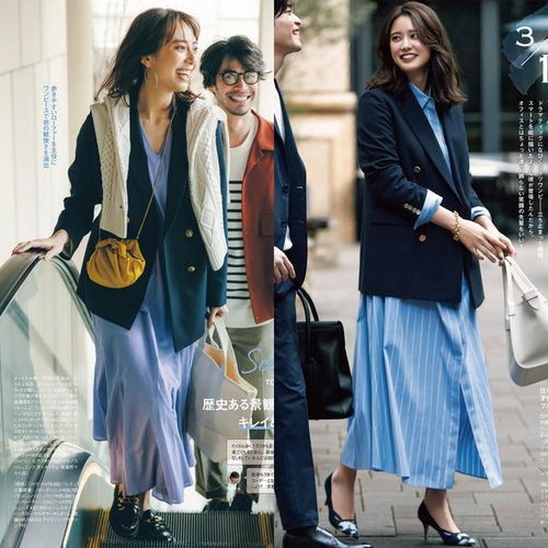 40岁女人的头像用啥样的好看社会地位