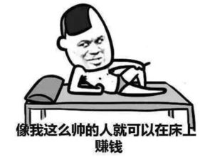 内容创业却缺乏粉丝因为你没有学会这个