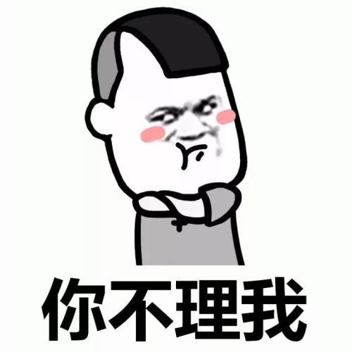 幽默笑话我一同学去剪头发,剪到一半,他发现有点丑
