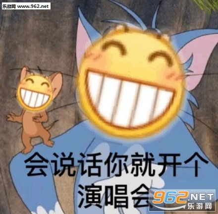 我确实是直男猫咪90度表情包图片头都给你按地里表情包下载乐游网游戏下载