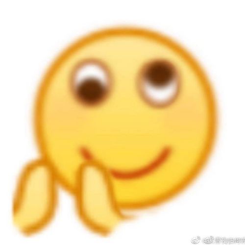 哈哈大笑表情包动图fun
