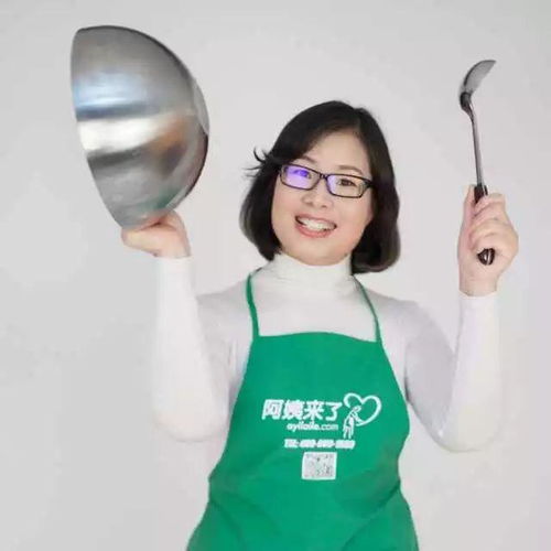 阿姨来了教您01岁宝宝的亲子早教50招