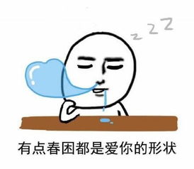 珂若姆带您走出困境
