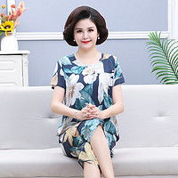 nanajacqueline女士套装nanajacquelinenanajacqueline针织套装秋时尚多巴胺开衫背心半裙多少钱